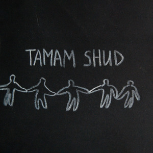 Постфутбольная неутешительная