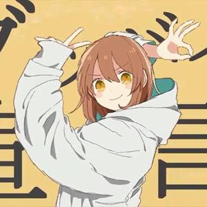 グッバイ宣言
