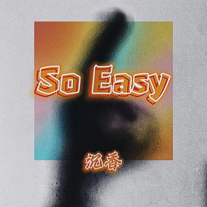 So Easy（prod. AllenJ）