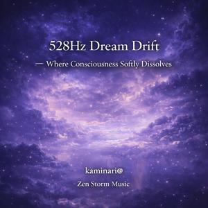 呼吸だけが残る