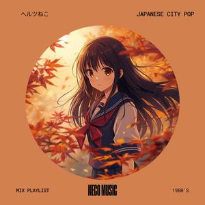 手紙のない郵便受け