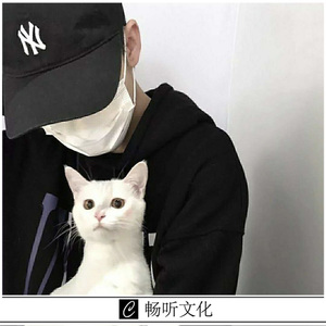 我对不起我(DJ版)