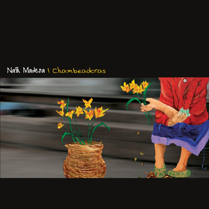 Sentencias Migratorias