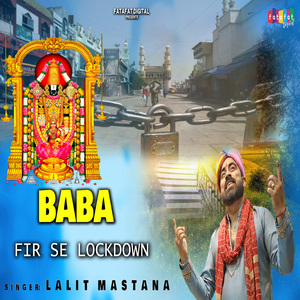 Baba Fir Se Lockdown (Hindi)