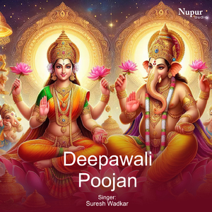 Deepawali Poojan