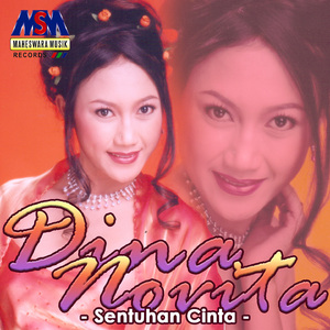 Sentuhan Cinta
