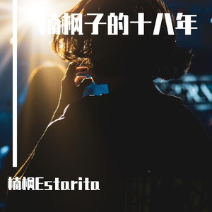 this song for my friend_01