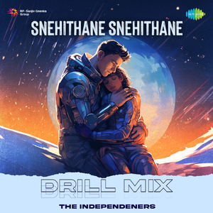 Snehithane Snehithane - Drill Mix