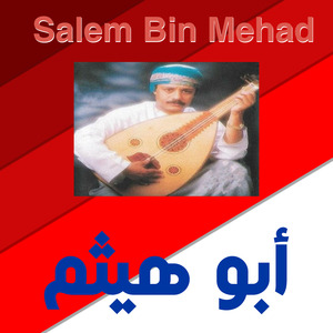 Sayydi Qaboos