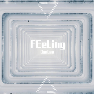 다른 느낌(不同的感觉)