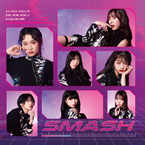 SMASH