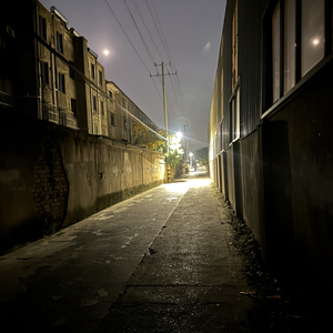 谁来原谅现在的我