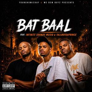 Bat Ball