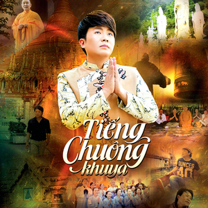 Ngàn Mắt Ngàn Tay