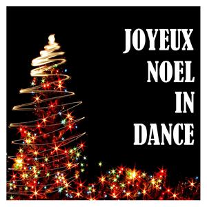 Last Christmas (dance Extended Mix)