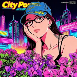 曖昧なプリヴェ(Privé) 01