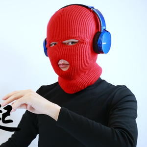 太阳照常升起（唢呐）