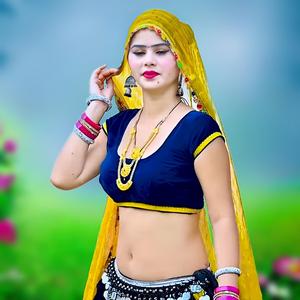 Byutifull Hai Teri Lugadi