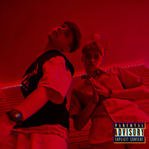 Задушен (prod. by VeloV Music)