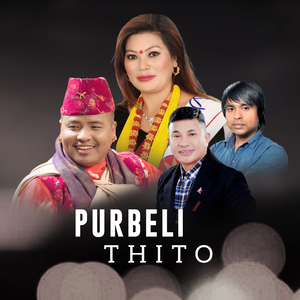 Purbeli Thito