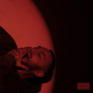 Искренность