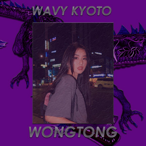 Wongtong