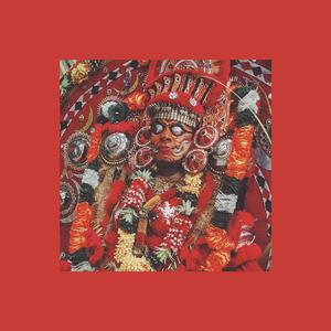 Kaalam Maranna Kala (feat. anohnymouss)