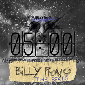 Sourpatch kids (Instrumental)