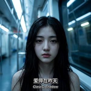 我们输给时间