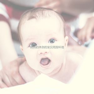 微妙的午觉时间心情