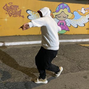 VO TI EMPURRA, VO TI BOTA PRA SENTA - ELETRO FUNK