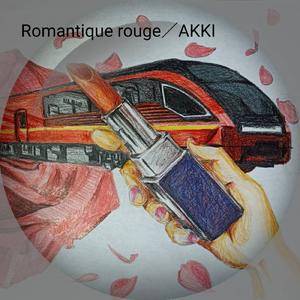 Romantique rouge