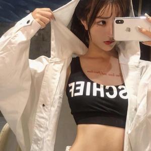 Leiven-爱人错过dj(抖音热播)（落尘 remix）