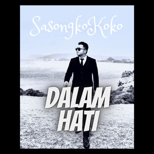 Dalam Hati