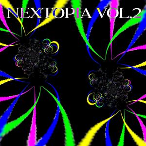 TURBOGRAFX 2025 (OUTRO)