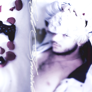 холод внутри