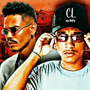 Toma Toma Botadão (feat. O Maloka)