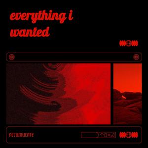 everything i wanted hypertechno (sped up)