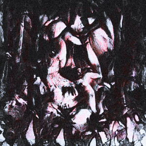 Отдай ТРАНК СЮДА (Prod. By LONETOWER)