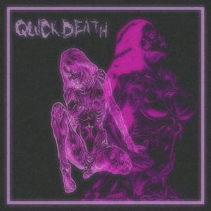 PEDAL (feat. T G I K & stormSZN)