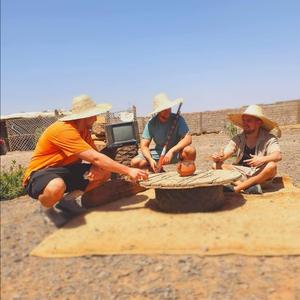 Marokko (feat. Crash Bombaclat & Oogie Boogie)