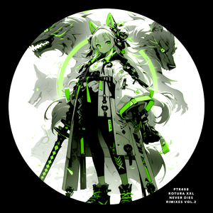 Never Dies (CXDENX Remix)