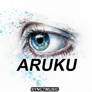 Aruku