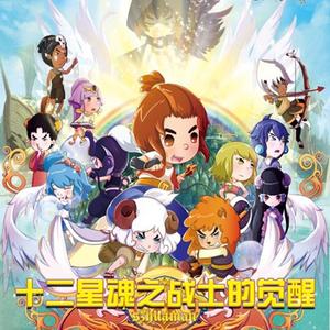 22.战斗场景_Q版战斗2_通用型