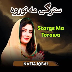 Starge Ma Torawa