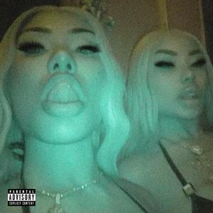 ILoveUIHateU (feat. EnfantsDéprimés)