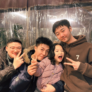 种星星的人
