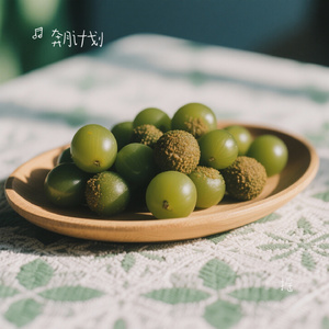 摇