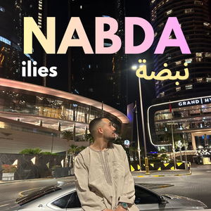 Nabda