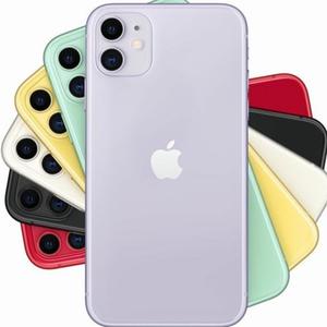 iMovie Freestyle (Remix)